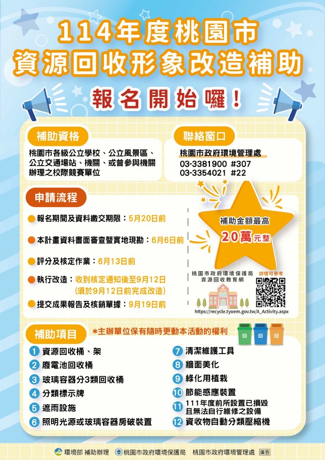 messageImage_1746174559461.jpg